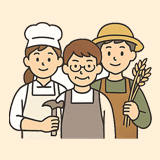 導入事例の紹介