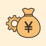 IT導入補助金について
